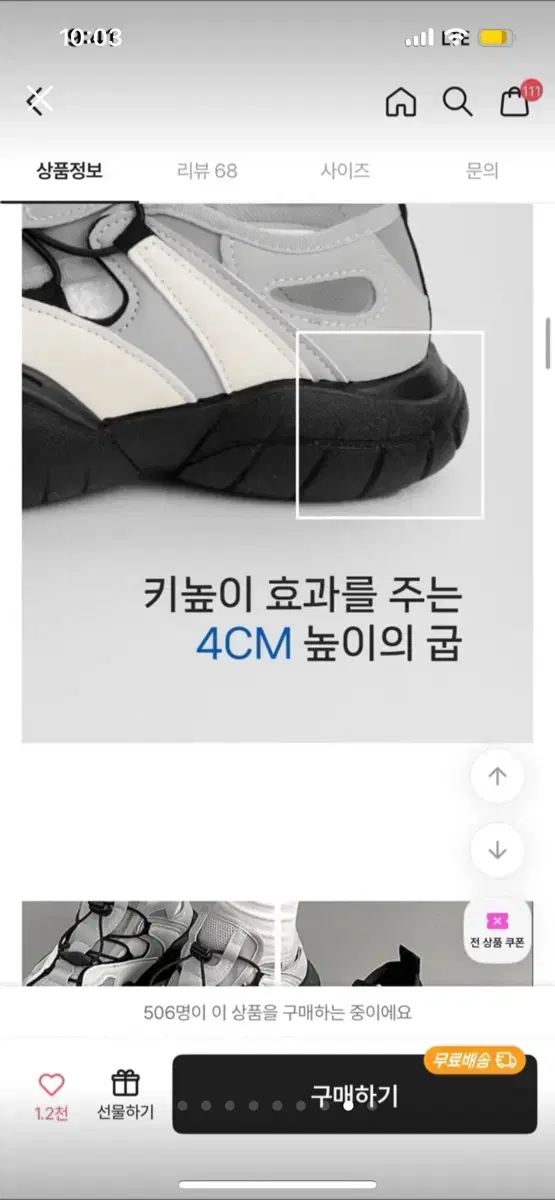 thumbnail-4